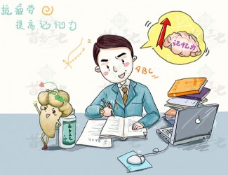 三七“生打熟補”，看看你適合哪一種，可別用錯了