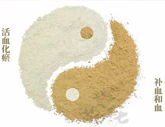 三七生粉和熟粉的區(qū)別，揭開三七生打熟補之謎