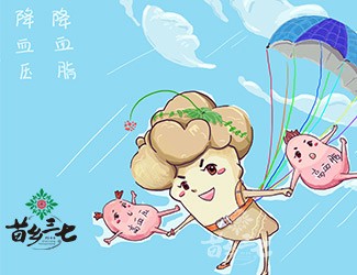 如何解決血壓不穩(wěn)定問題，看完才知道!