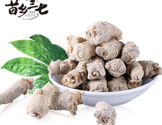 沒想到三七竟還能這樣吃！