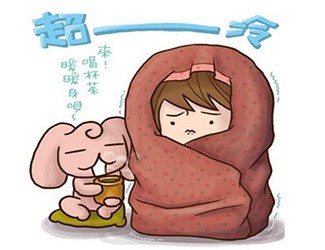 體質(zhì)寒弱導致手腳冰涼，四十歲吃三七才大半年就治愈