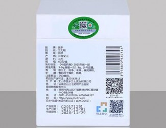 看產(chǎn)品包裝合規(guī)性，快速鑒別三七優(yōu)劣