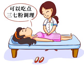 坐月子能不能吃三七？三七燉雞竟然這樣吃才有效果！